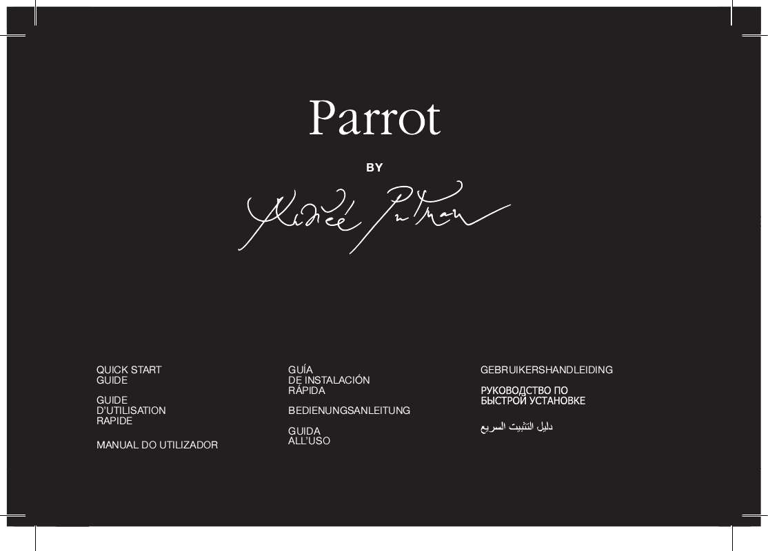 Guide utilisation PARROT PUTMAN  de la marque PARROT