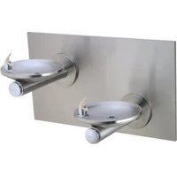 Notice Elkay EDFPBM117RAC Water dispenser