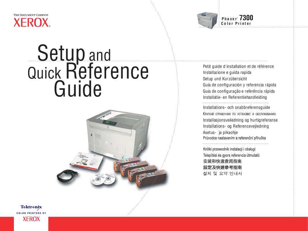 Guide utilisation XEROX PHASER 7300  de la marque XEROX