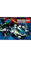 Notice LEGO SYSTEM 6938 Jouets