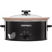 RJ15-5-N Chefman