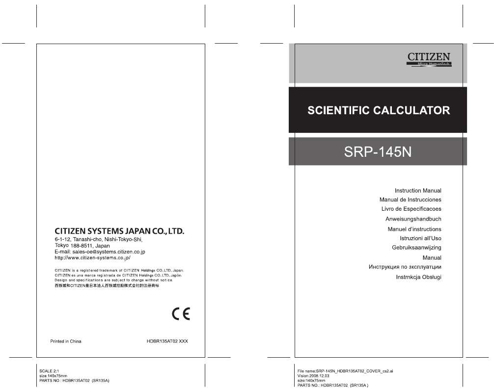 Guide utilisation  CITIZEN SRP-145N  de la marque CITIZEN