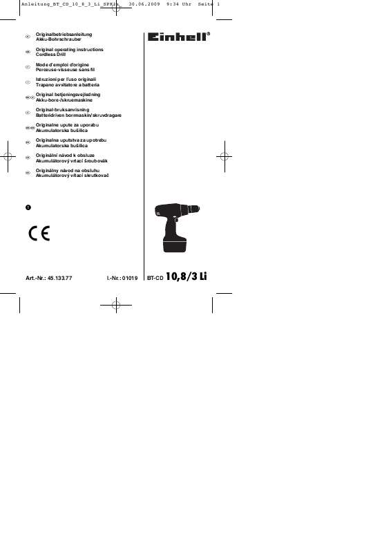 Guide utilisation  EINHELL BT-CD 10.8-3 LI  de la marque EINHELL