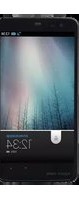 Manual SHARP AQUOS PHONE XX 206SH Smartphone