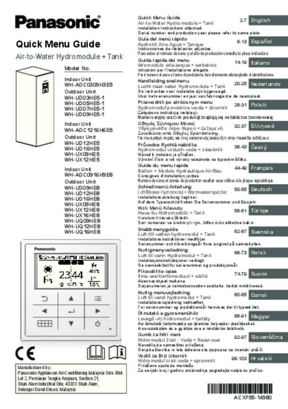 Guide utilisation  PANASONIC WHADC1216H6E5  de la marque PANASONIC