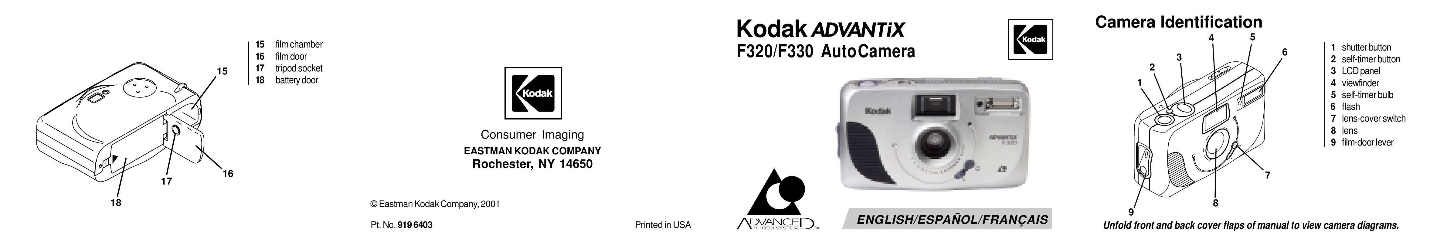 Guide utilisation KODAK ADVANTIX F330  de la marque KODAK