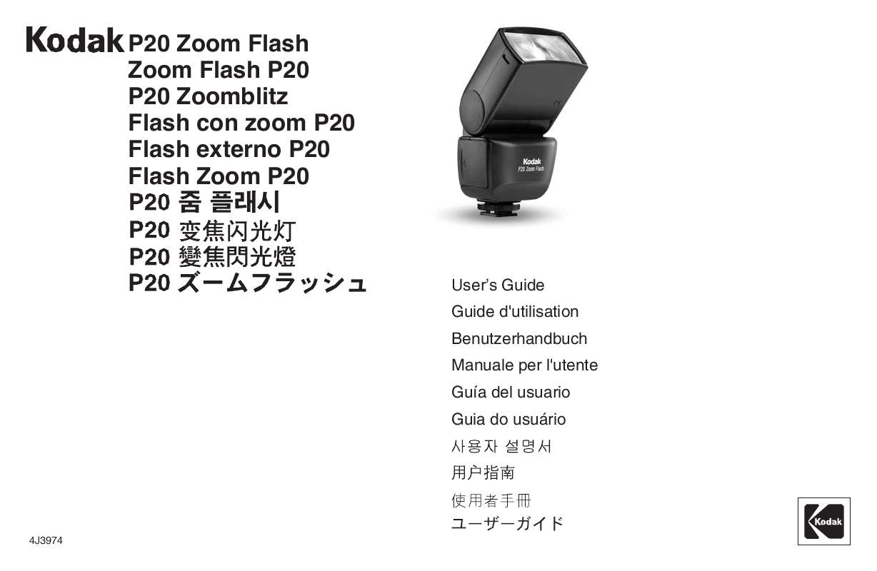 Guide utilisation KODAK P20 ZOOM FLASH  de la marque KODAK