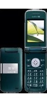 Manual SHARP SOFTBANK 812SH Smartphone