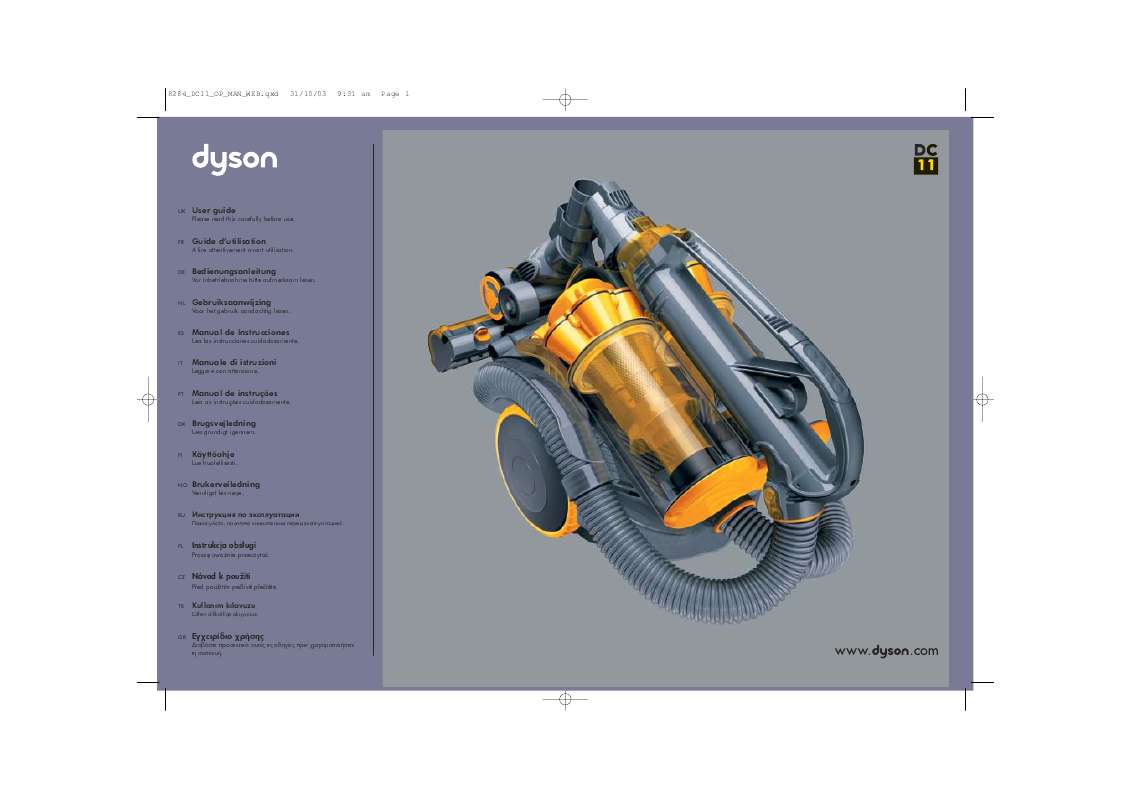 Guide utilisation DYSON DC11 de la marque DYSON