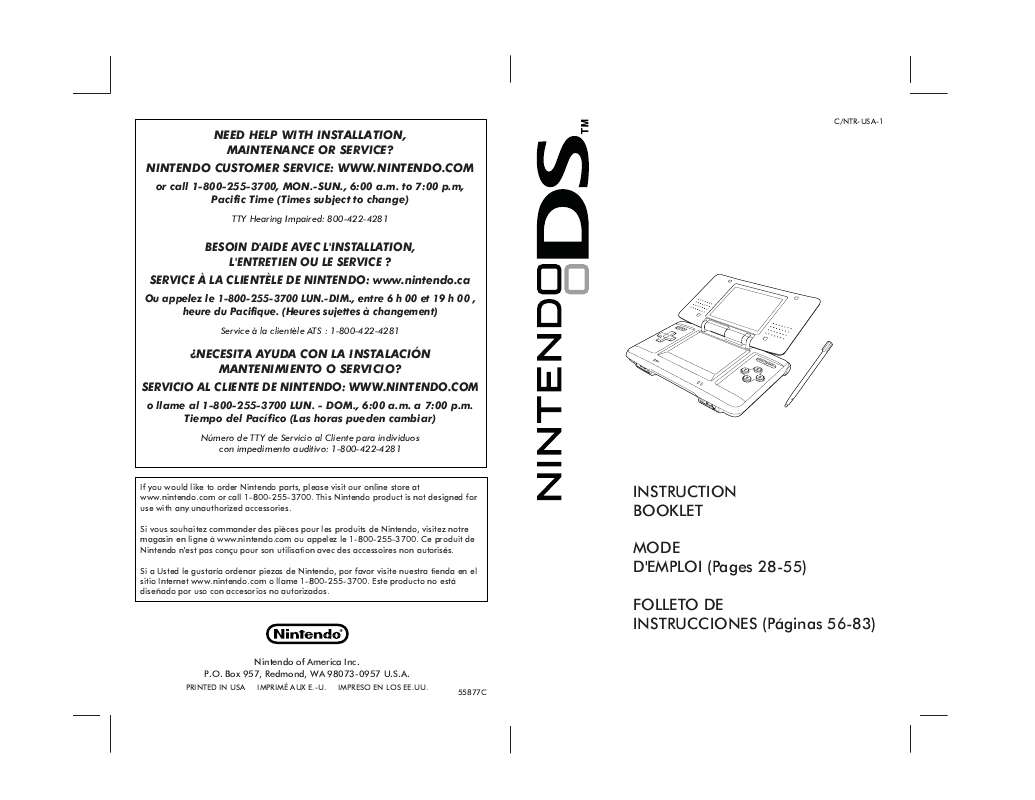 Guide utilisation NINTENDO DS  de la marque NINTENDO