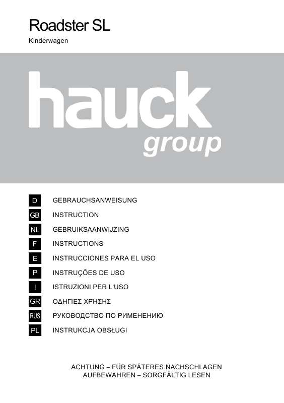 Guide utilisation HAUCK ROADSTER SL  de la marque HAUCK