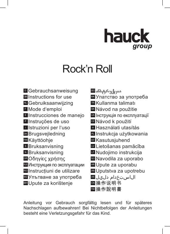 Guide utilisation HAUCK ROCK N ROLL  de la marque HAUCK