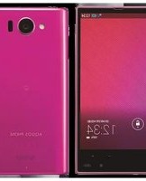 Manual SHARP AQUOS PHONE MINI SHL24 Smartphone
