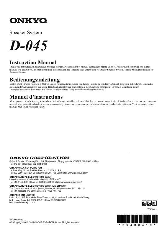 Guide utilisation  ONKYO D-045  de la marque ONKYO