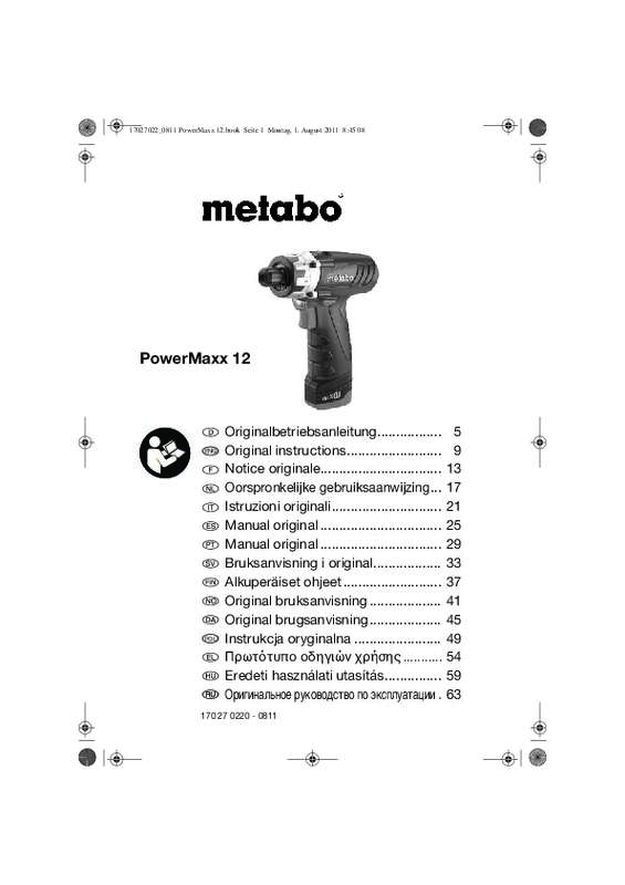 Guide utilisation METABO POWERMAXX12  de la marque METABO