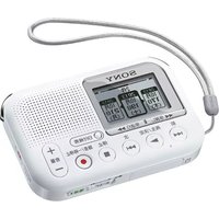ICD-LX31 SONY