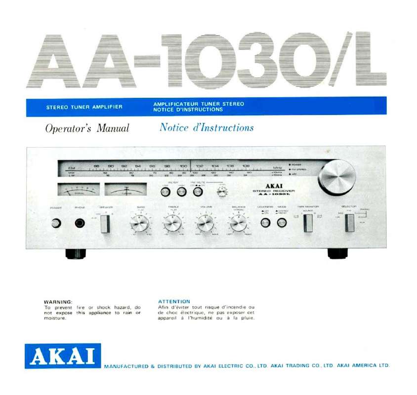Guide utilisation  AKAI AA-1030  de la marque AKAI