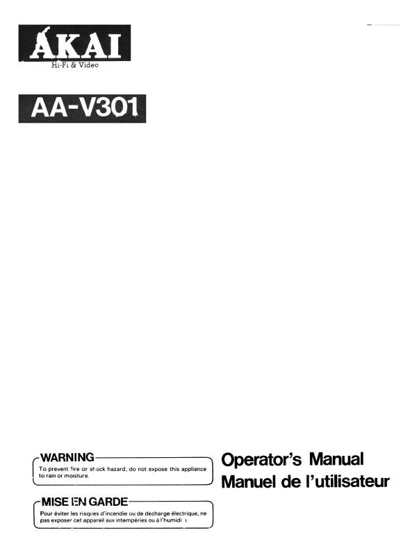 Guide utilisation AKAI AA-V301  de la marque AKAI