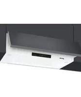 Инструкция SMEG KE61EB вытяжка