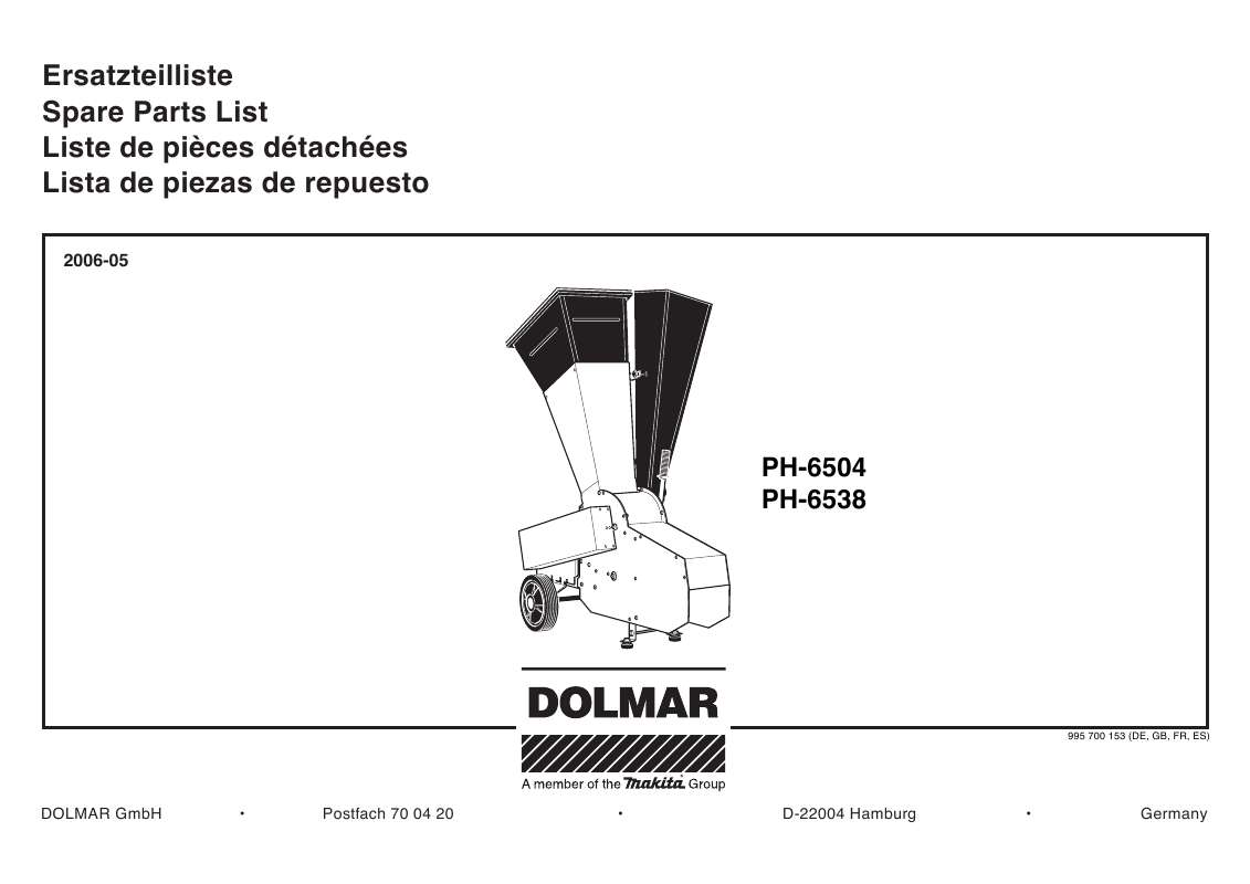 Guide utilisation  DOLMAR PH-6504  de la marque DOLMAR
