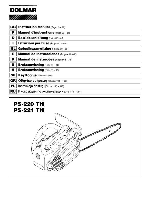 Guide utilisation  DOLMAR PS-220 TH  de la marque DOLMAR