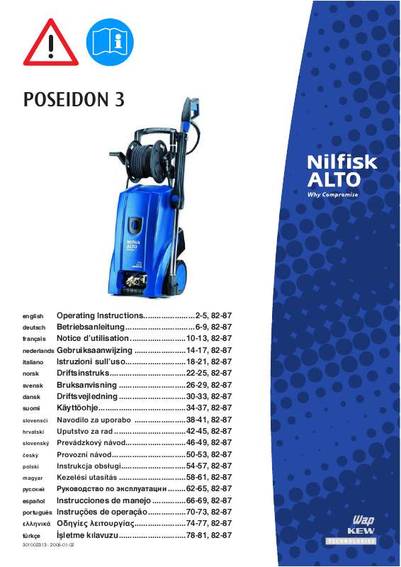 Guide utilisation NILFISK POSEIDON 3  de la marque NILFISK