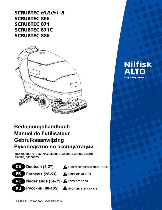 Guide utilisation NILFISK SCRUBTEC 866  de la marque NILFISK