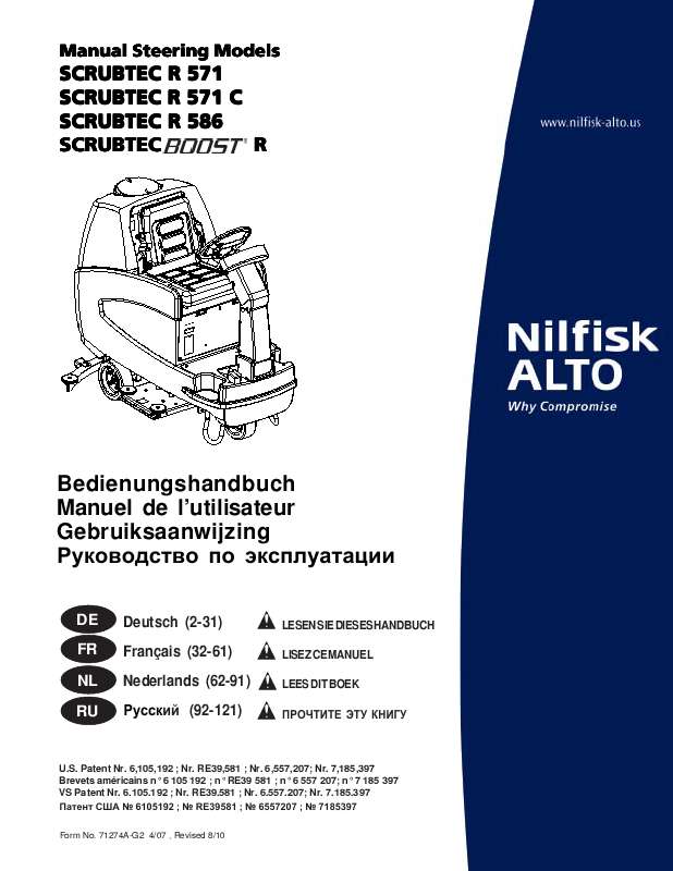 Guide utilisation NILFISK SCRUBTEC BOOST R  de la marque NILFISK