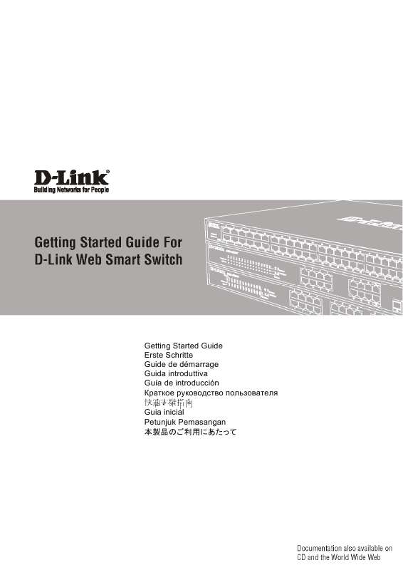 Guide utilisation  D-LINK WEB SMART SWITCH  de la marque D-LINK
