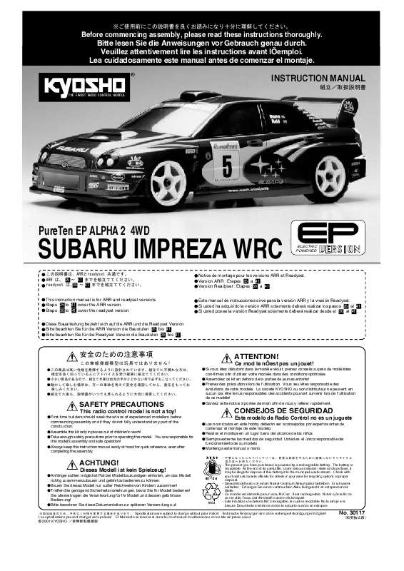 Guide utilisation  KYOSHO PURETEN EP AIPHA 2 4WD SUBARU IMPREZA WRC  de la marque KYOSHO