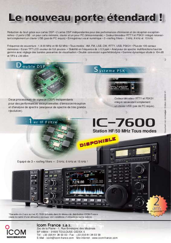 Guide utilisation ICOM IC-7600  de la marque ICOM