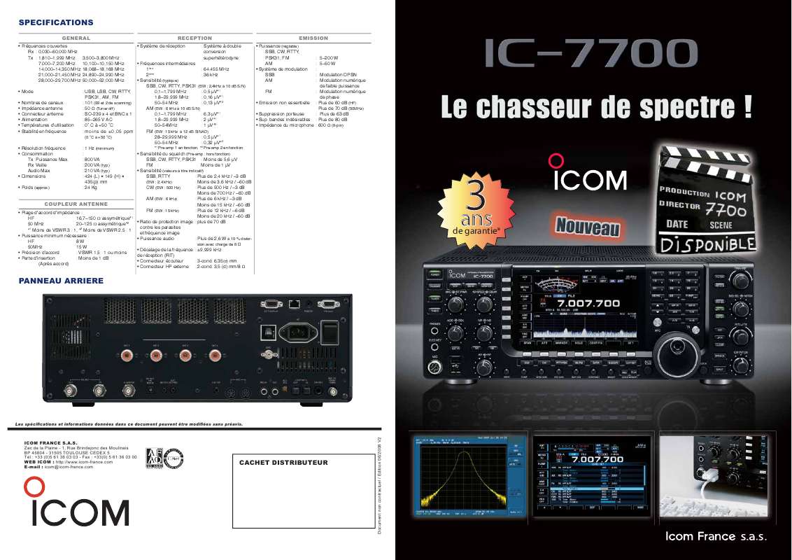 Guide utilisation ICOM IC-7700  de la marque ICOM