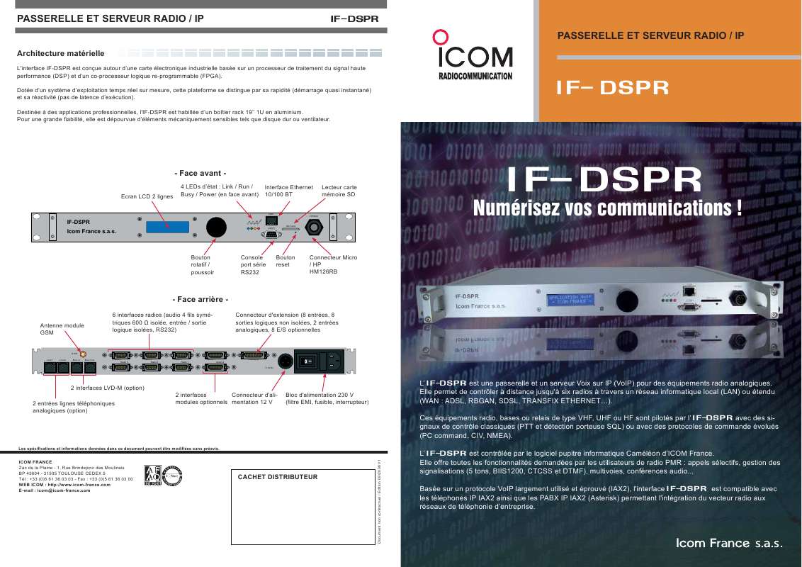 Guide utilisation ICOM IF-DSPR  de la marque ICOM
