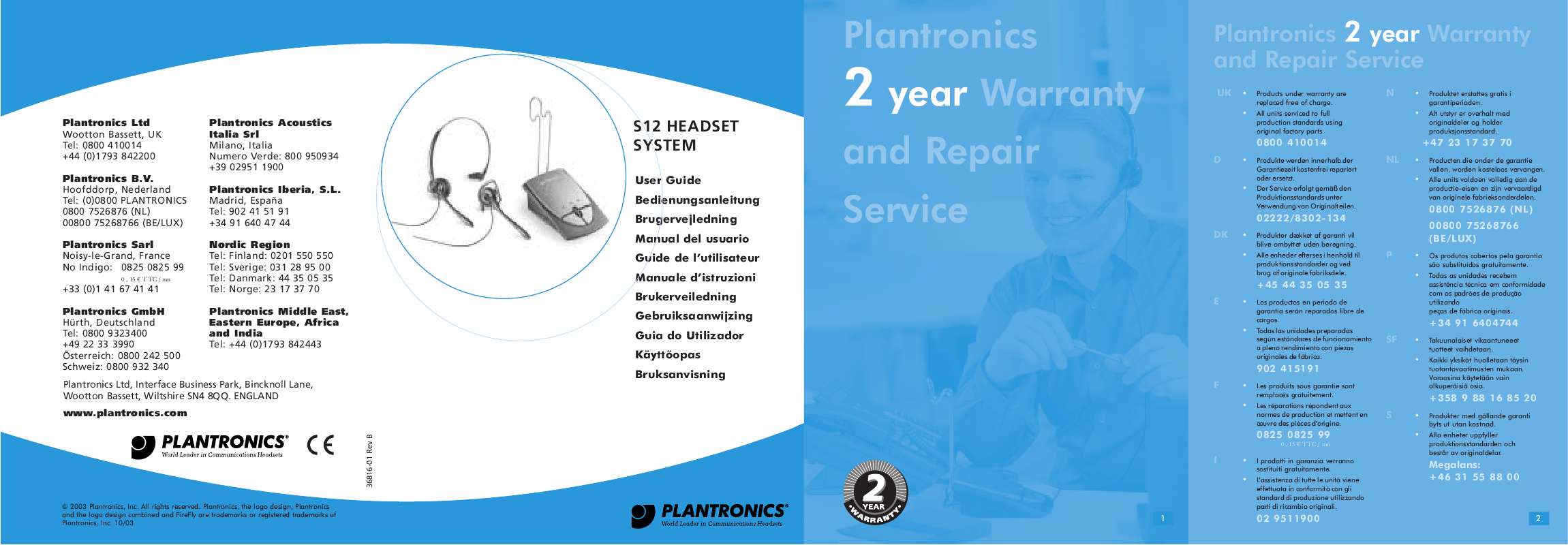 Guide utilisation PLANTRONICS S12  de la marque PLANTRONICS