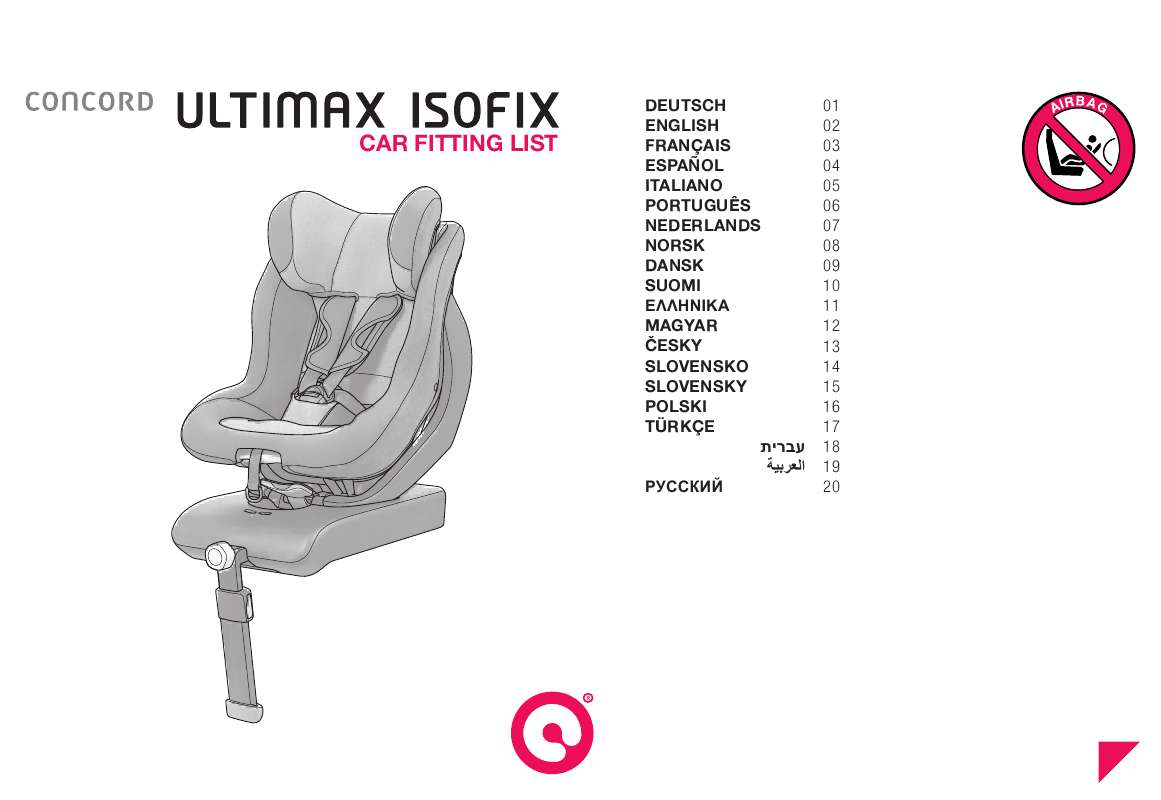 Guide utilisation CONCORD ULTIMAX ISOFIX  de la marque CONCORD