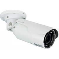 IFS03B1ONWIT Illustra