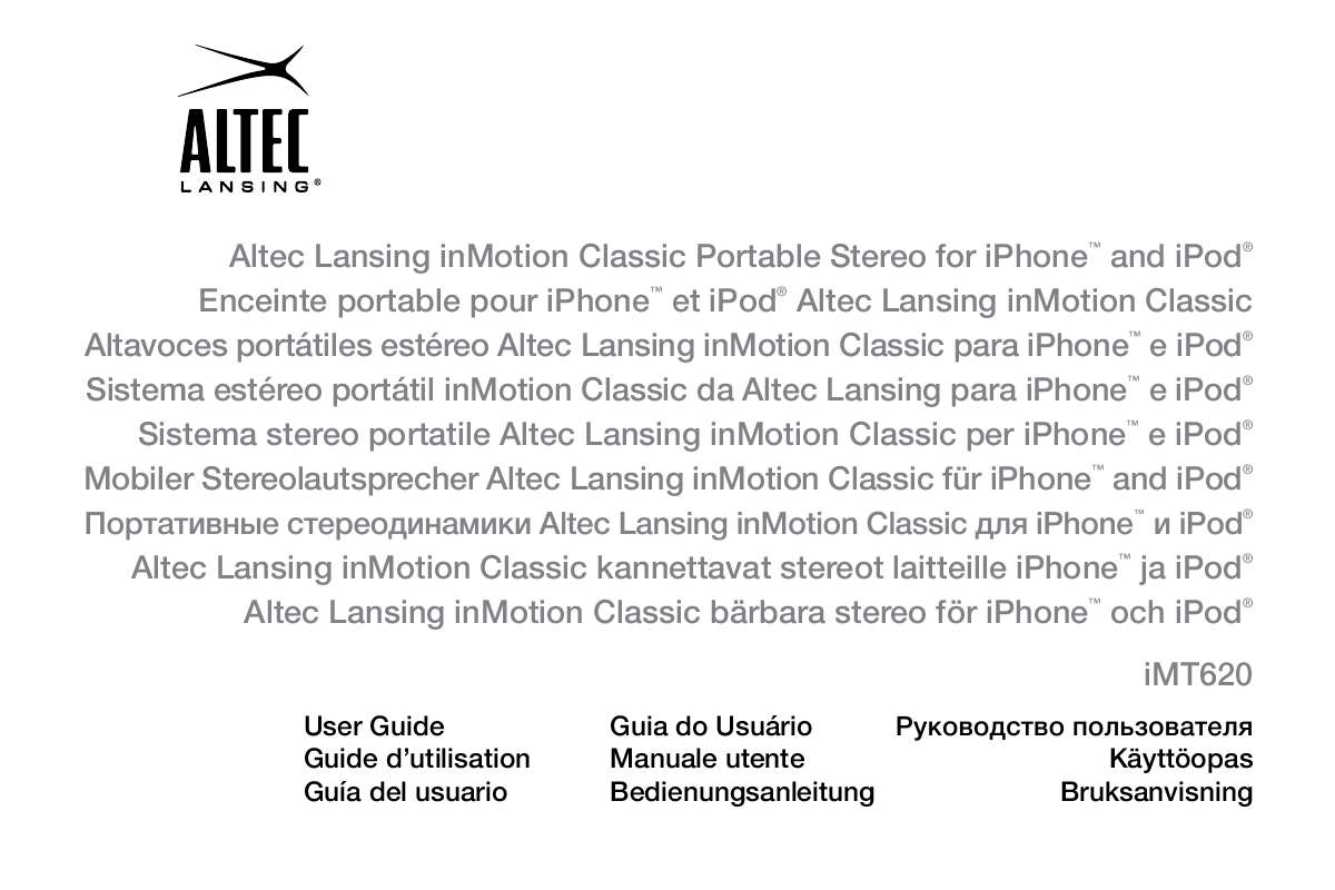 Guide utilisation ALTEC LANSING INMOTION CLASSIC  de la marque ALTEC LANSING
