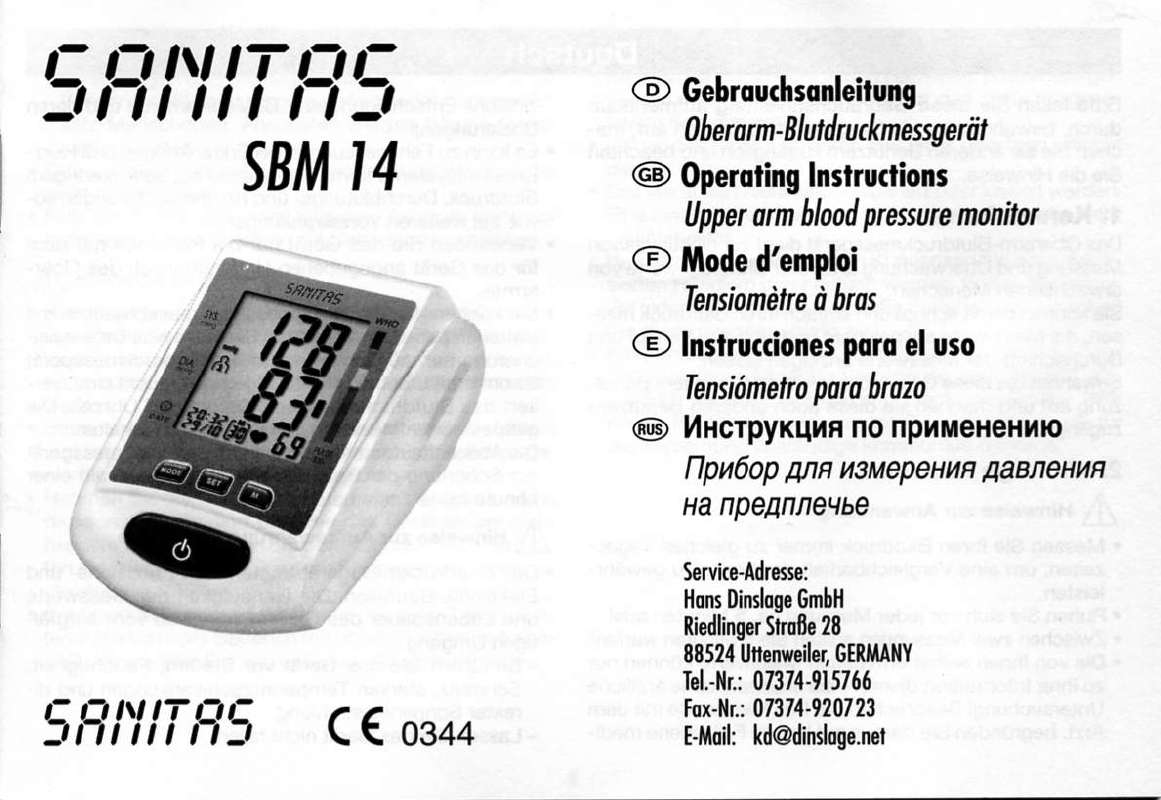 Guide utilisation  SANITAS SBM 14  de la marque SANITAS