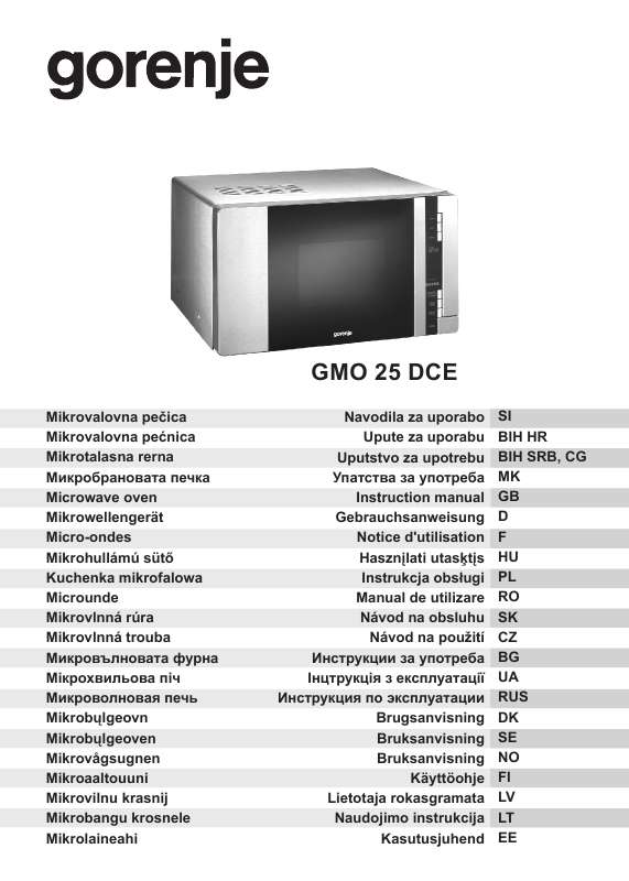 Guide utilisation GORENJE GMO 25 DCE de la marque GORENJE