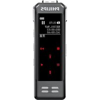 Manual PHILIPS VOICE TRACER VTR8062 Dictaphone