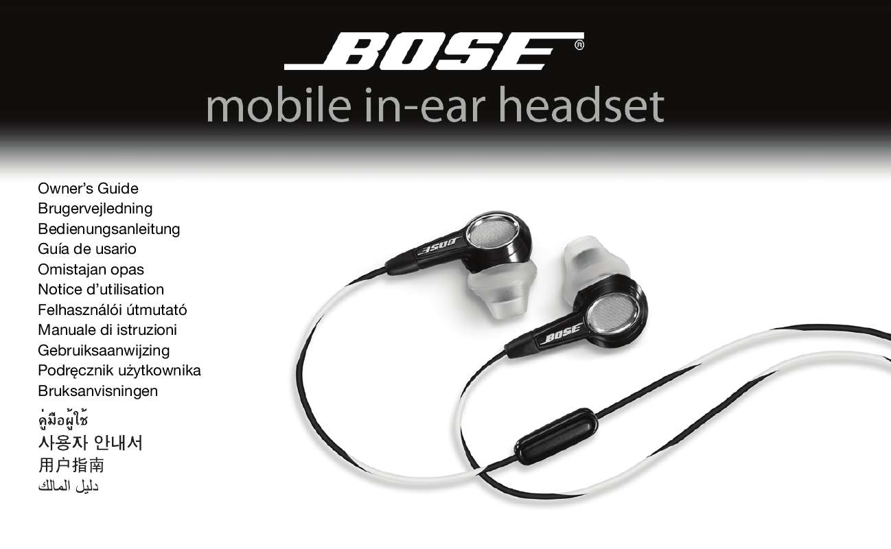 Guide utilisation  BOSE MOBILE IN-EAR HEADSET  de la marque BOSE
