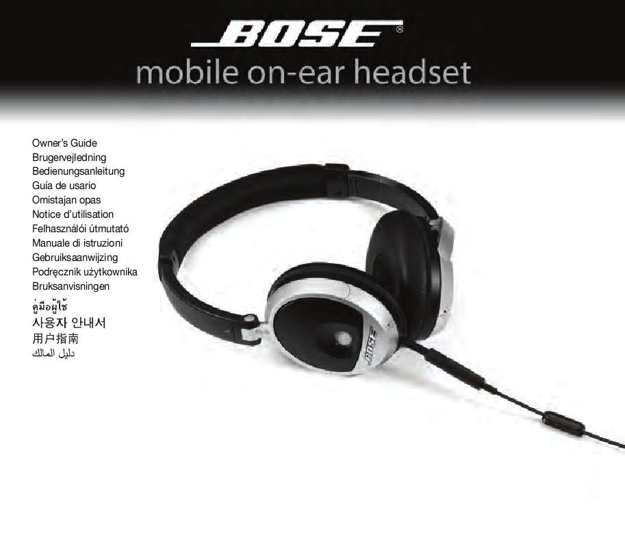 Guide utilisation  BOSE MOBILE ON-EAR HEADSET  de la marque BOSE