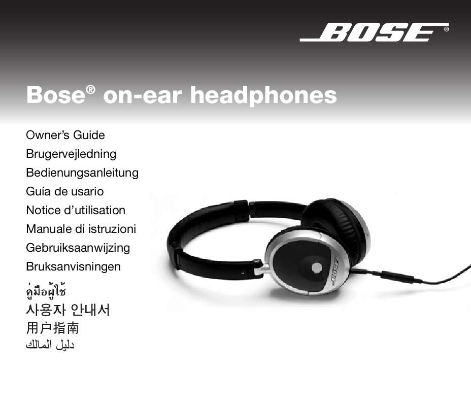 Guide utilisation  BOSE ON-EAR HEADPHONES  de la marque BOSE