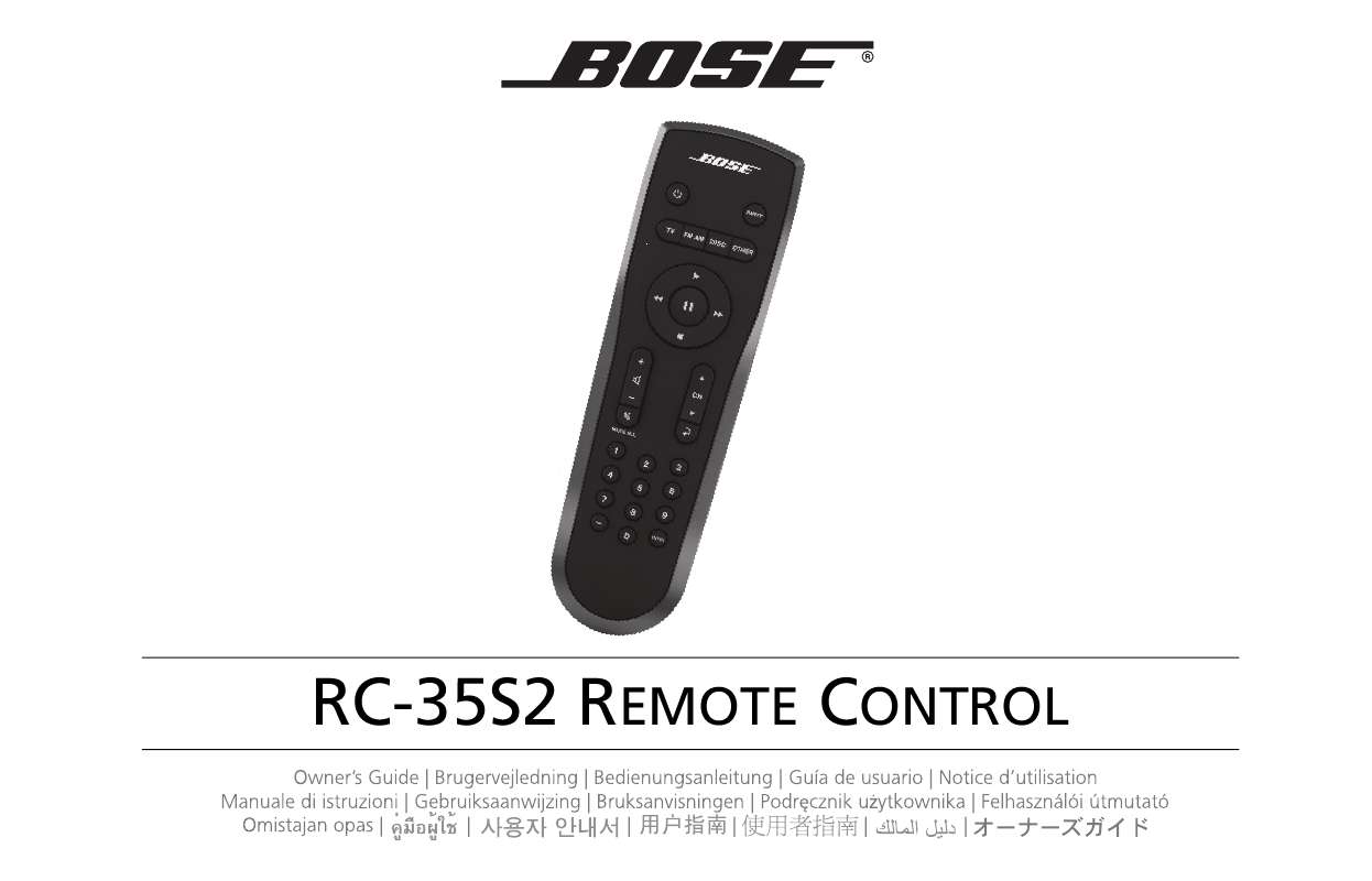 Guide utilisation  BOSE RC-35S2  de la marque BOSE