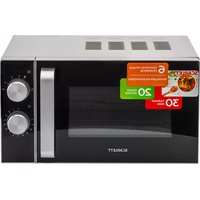 SC-MW9020S07M Scarlett