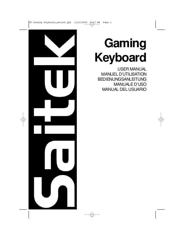 Guide utilisation SAITEK GAMERS KEYBOARD AND COMMAND PAD  de la marque SAITEK