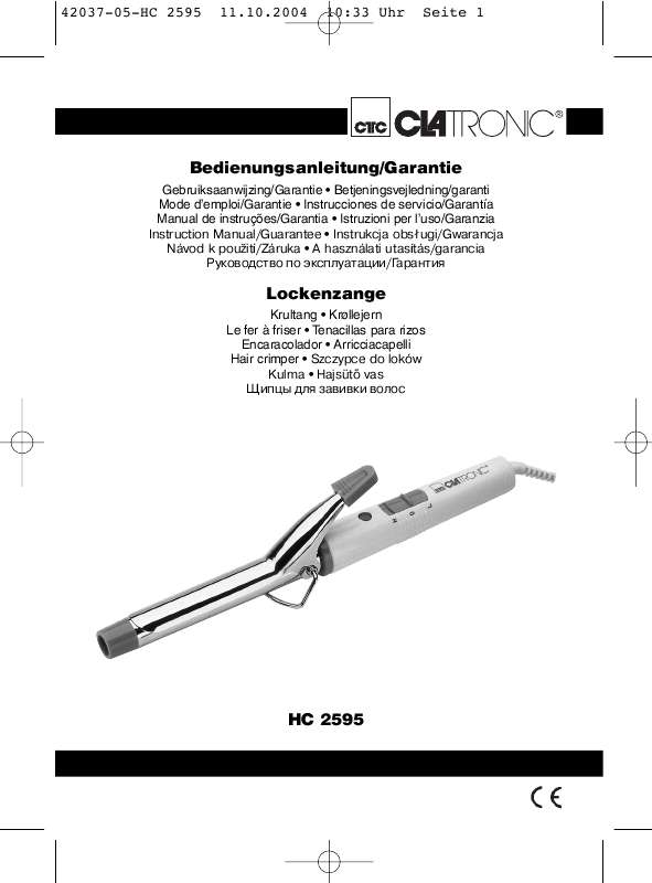 Guide utilisation  CLATRONIC HC 2595  de la marque CLATRONIC