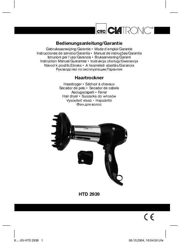 Guide utilisation  CLATRONIC HTD 2939  de la marque CLATRONIC