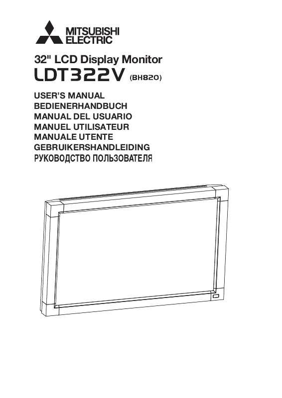 Guide utilisation MITSUBISHI LDT322V  de la marque MITSUBISHI