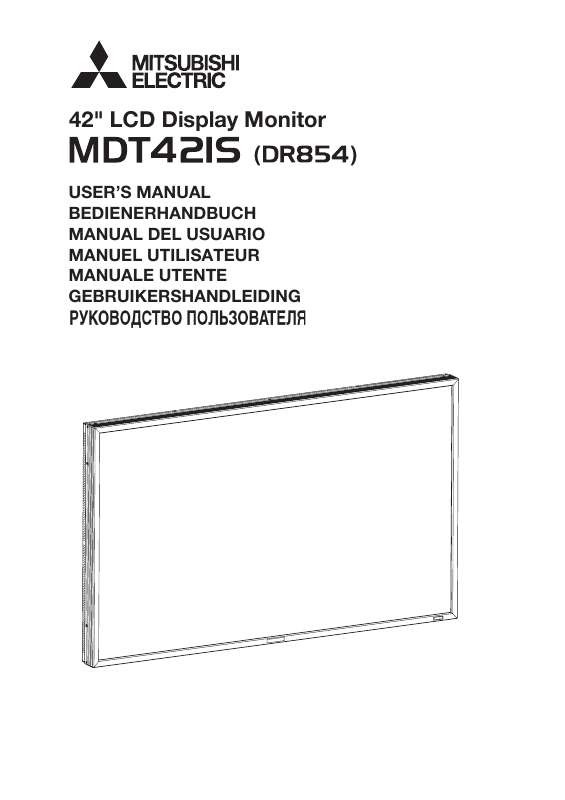 Guide utilisation MITSUBISHI MDT421S  de la marque MITSUBISHI
